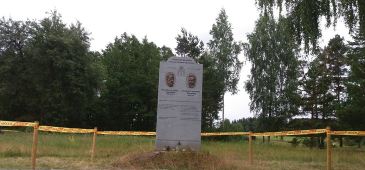 Pomnik Braci Piłsudskich w Zułowie