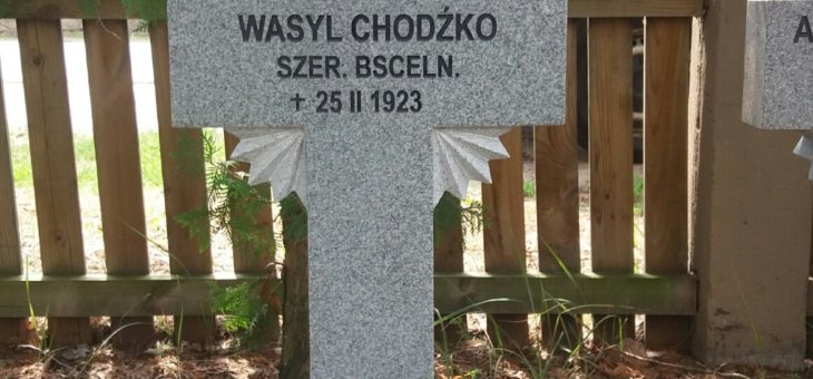 Grób żołnierza WP Wasyla Chodźko