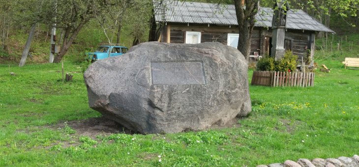 Miejsce aresztowania ks. A. Mackiewicza w Ryngowiu